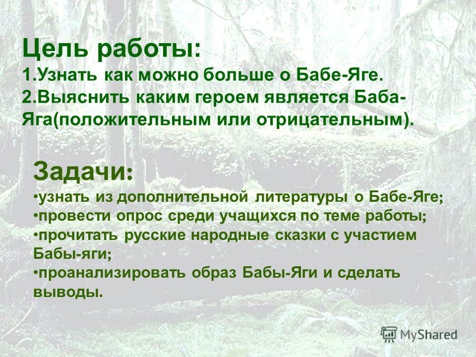 10 советов 79 10 советов 33
