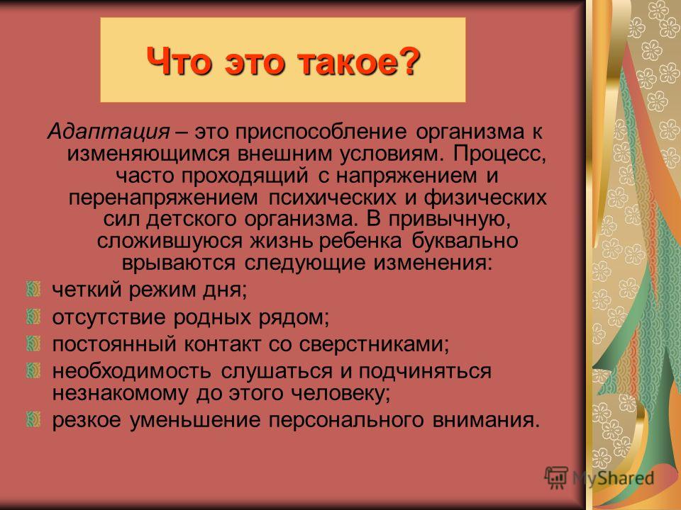 Интернет-магазин раскрасок по номерам екатеринбург Интернет-магазин раскрасок по номерам екатеринбург