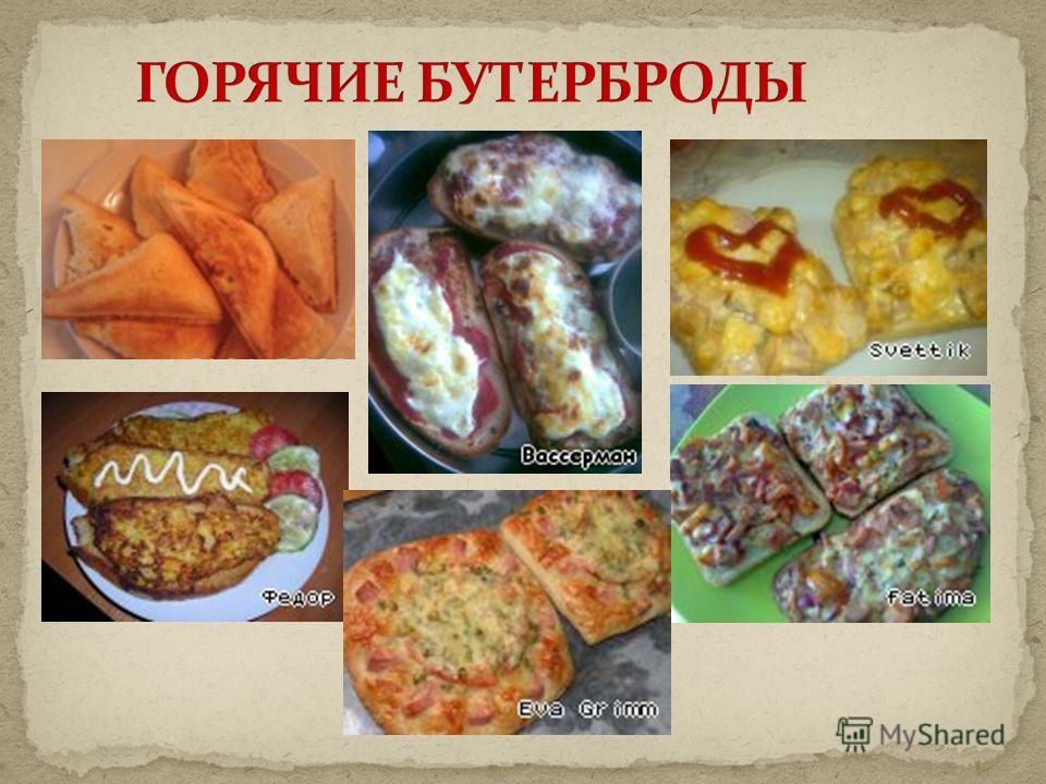 Как быстро и вкусно засолить баклажаны Как быстро и вкусно засолить баклажаны