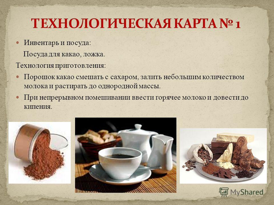 Вкусно приготовить вареники вишней