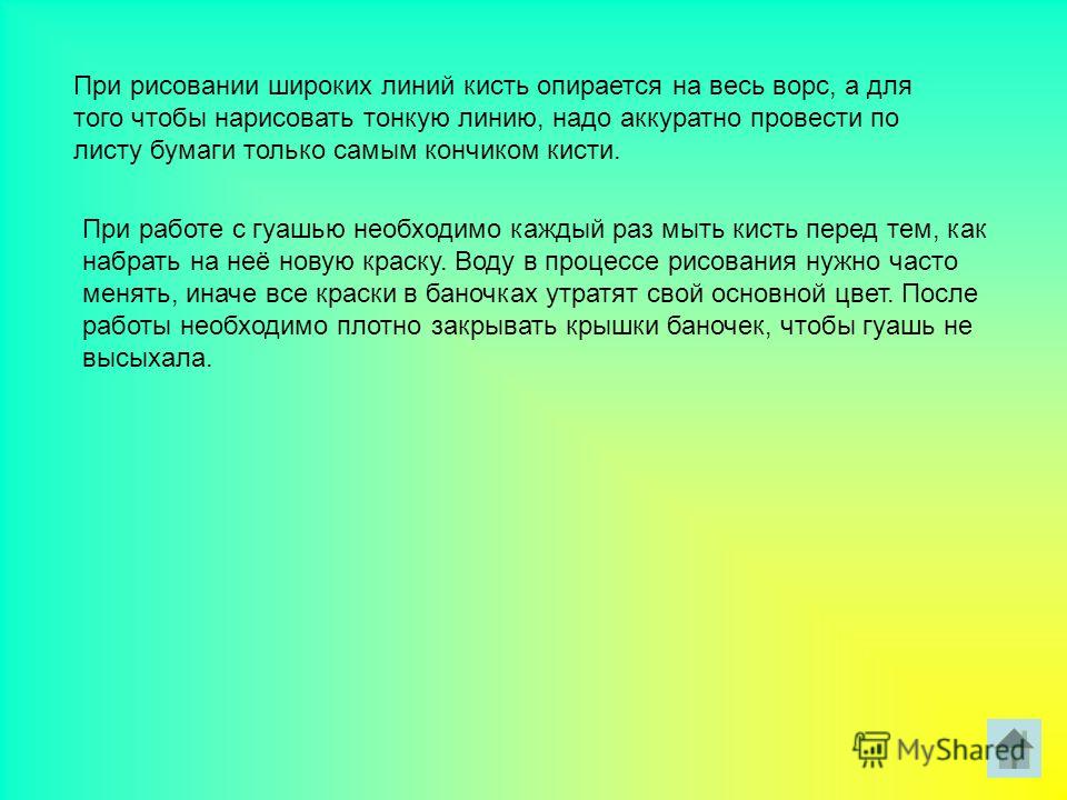 Куб нарисовать от руки Куб нарисовать от руки