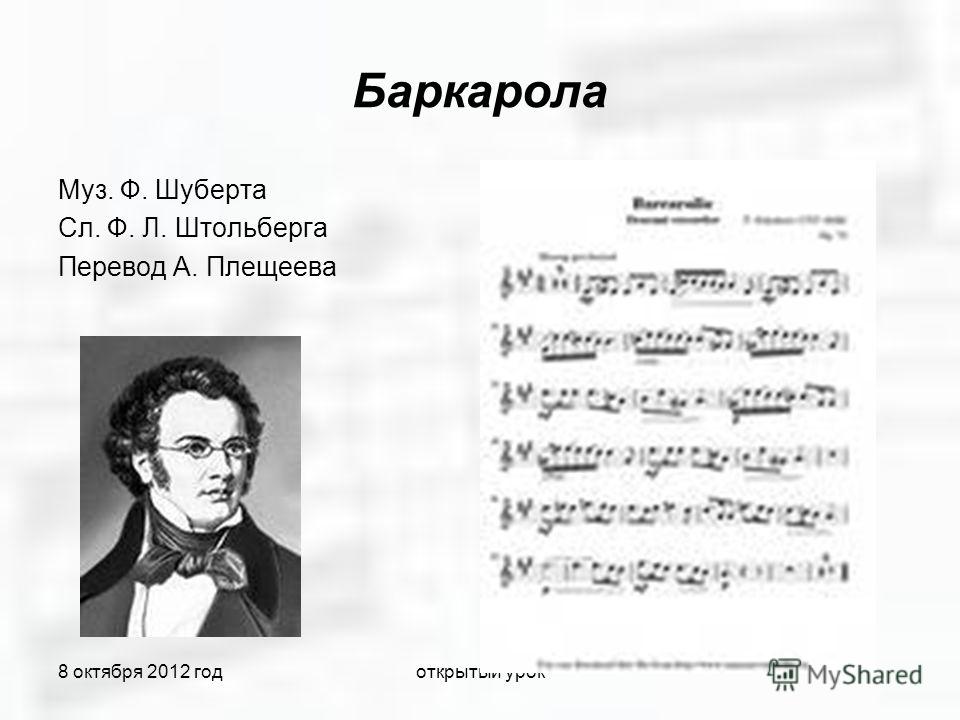 Стих не теряйте Стих не теряйте