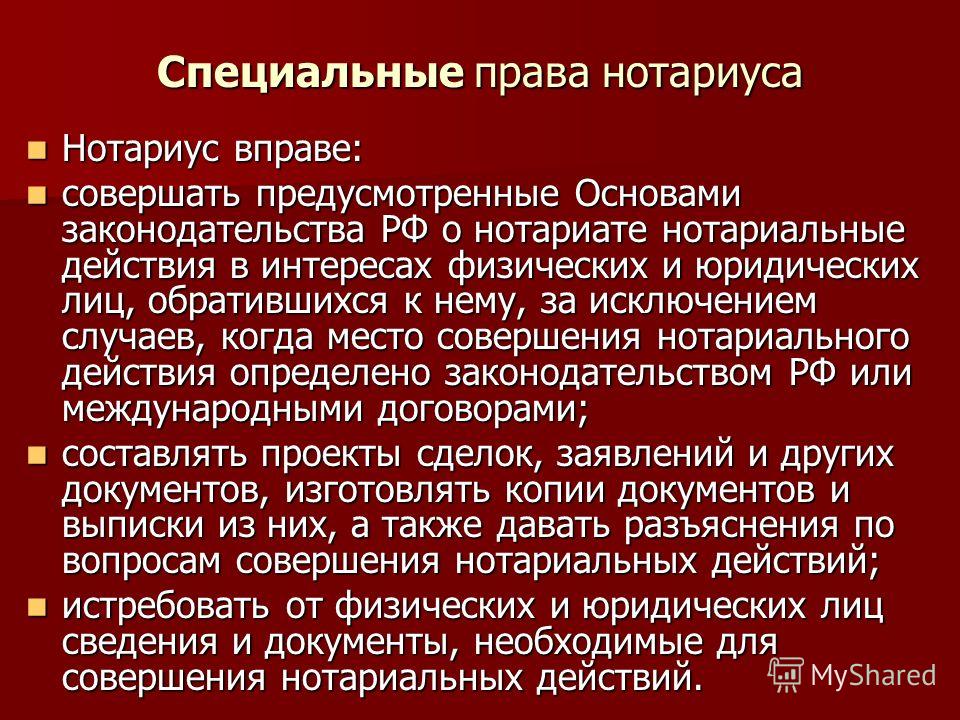 Вязание спицами для детей (от 0 до года, до 3 лет и старше) Анекдоты про юмор