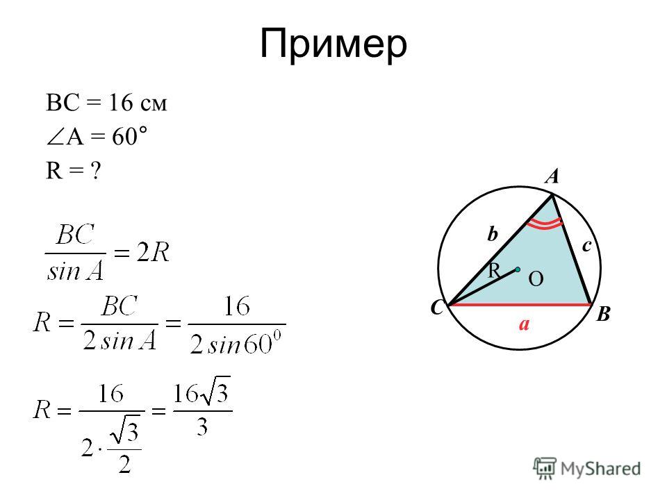 Пластическая хирургия Ногти дизайн 2017 фото ВКонтакте