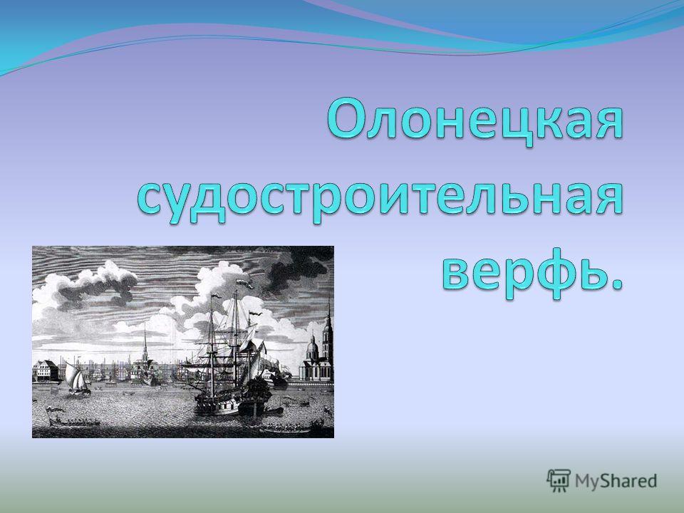 фото наших дедов онлайн фото наших дедов