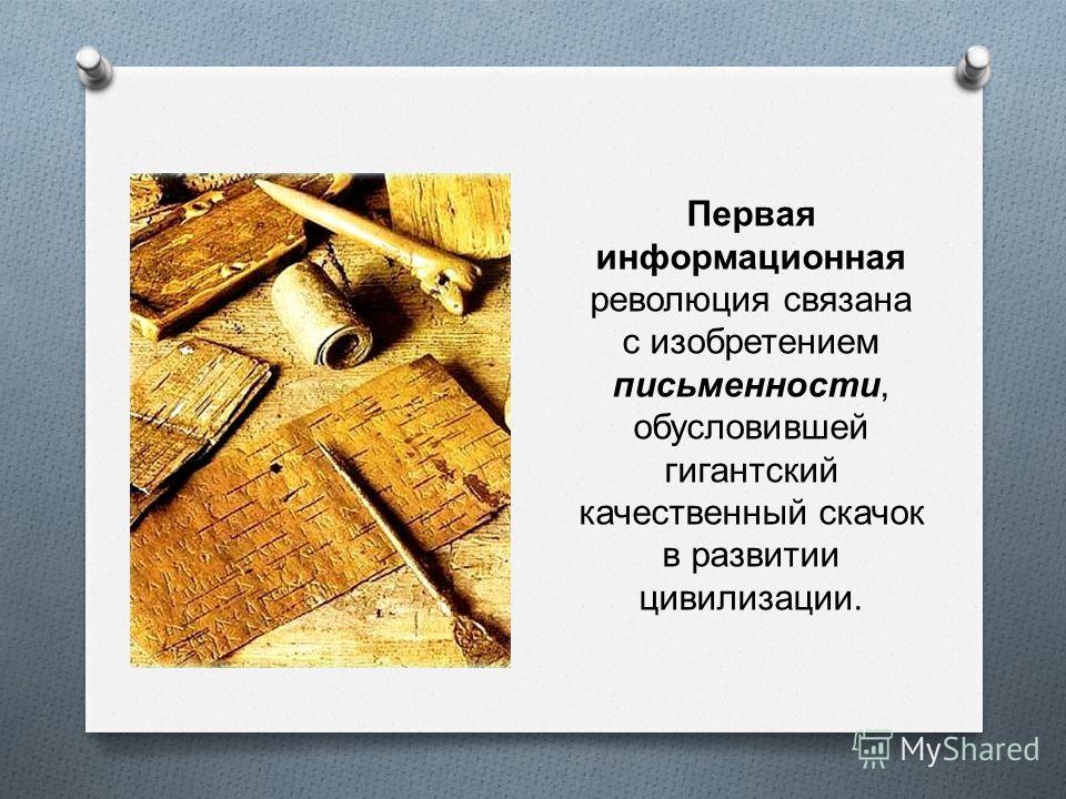 Портал Учеба Переработка пластиковых бутылок, линия FET-RC1004