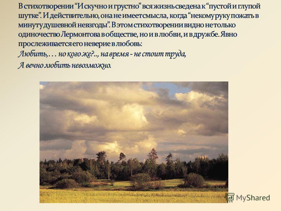 А знаешь, есть в мире хорошие люди: Есть люди-открытки с открытой душой Zlobniy. Почти весна. (у серии пока нет названия, но эта)