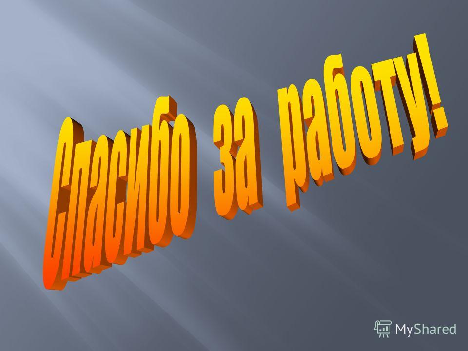 Рисунок карандашом на тему учитель Вид ткани для штор тюль - Страница 2 из 13 - салон