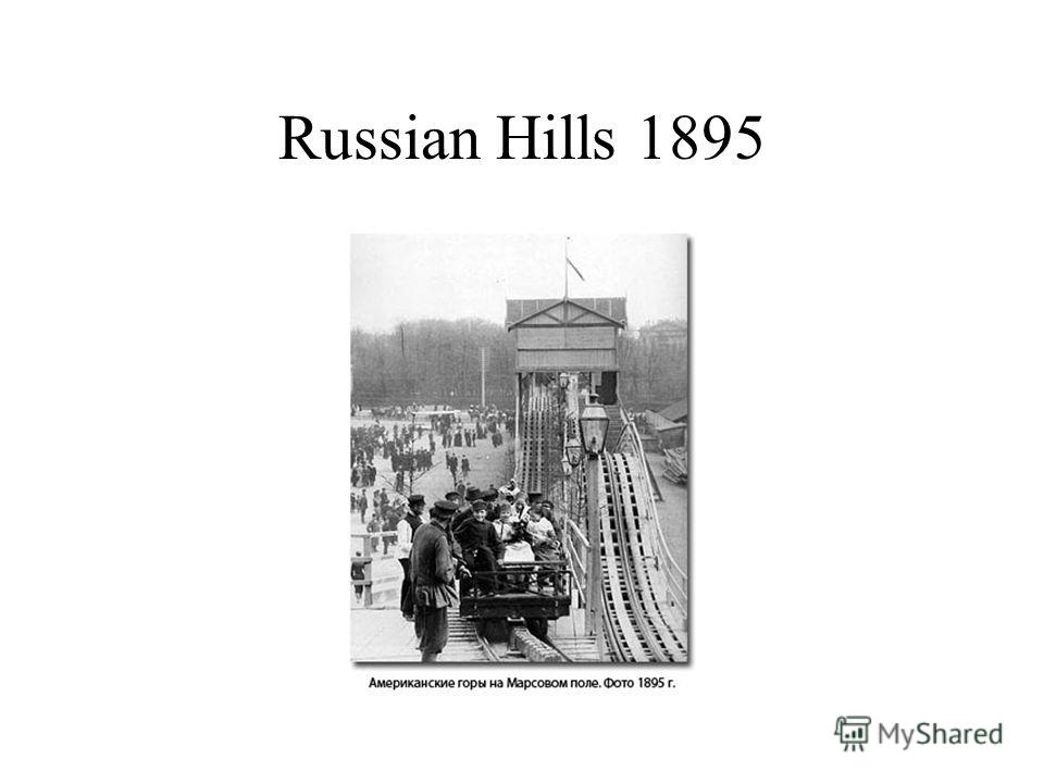 Russian Hills 1895