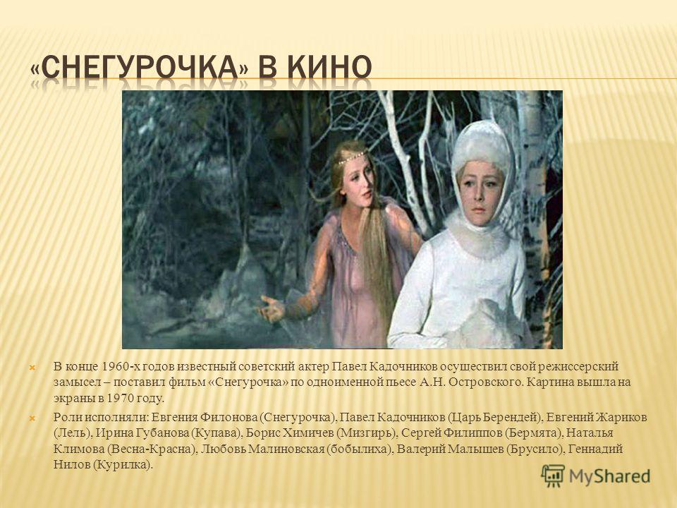 Как уменьшить размер гидрокостюма Форум Как избавиться от кротов на даче: на садовом и дачном участке