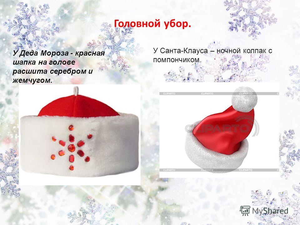 допуски на резиновые изделия