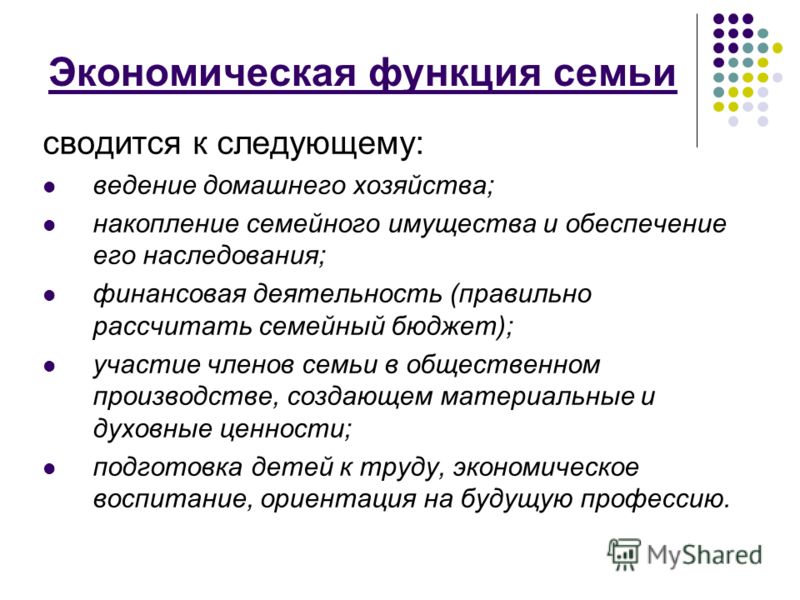 Викторина по пушкину 6 класс