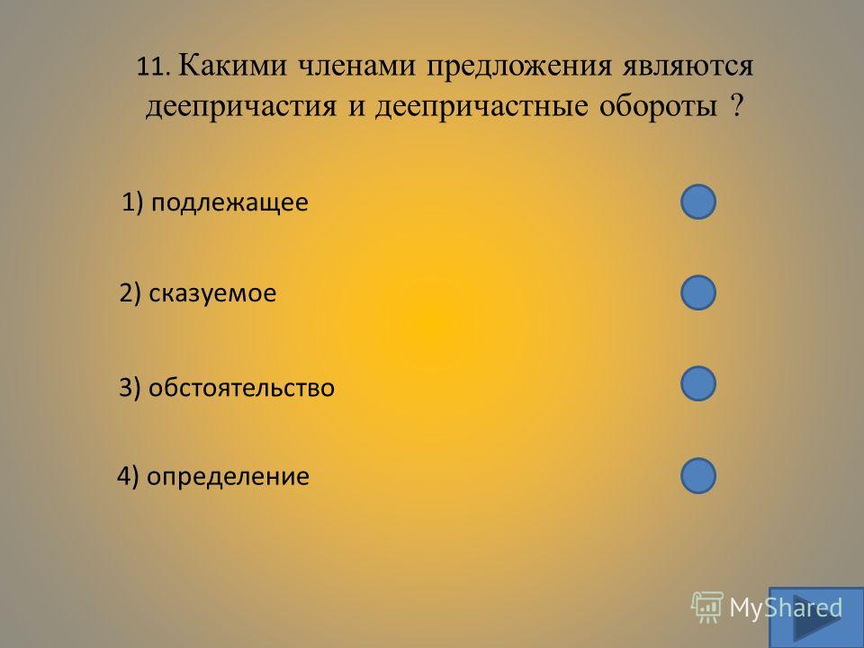 Мини программы по воспитательной деятельности