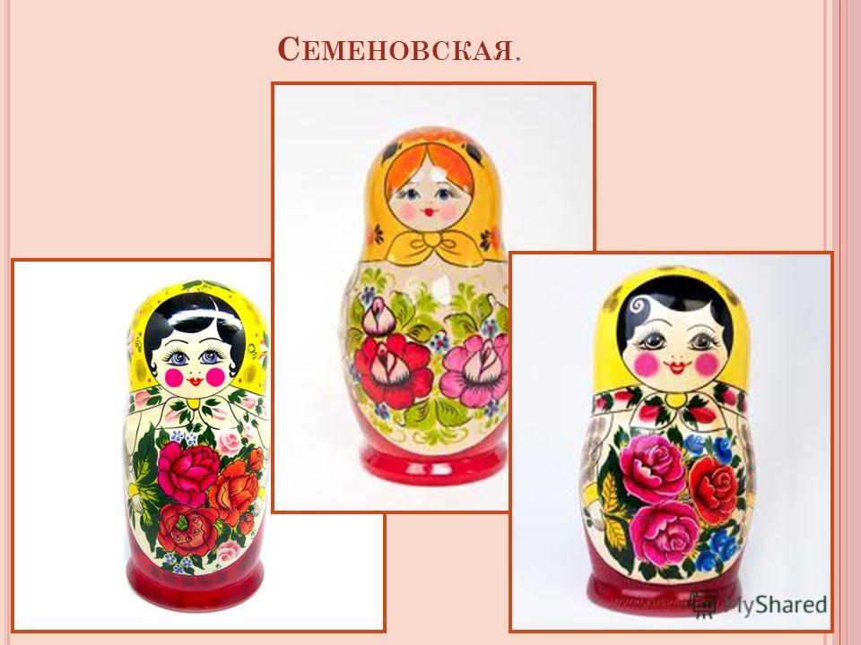 Как сделать кружку для куклы Как получить доступ к удаленному компьютеру со