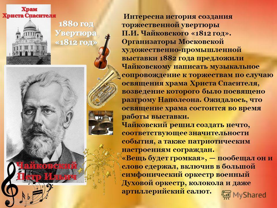 Влажность воздуха физика 8 класс