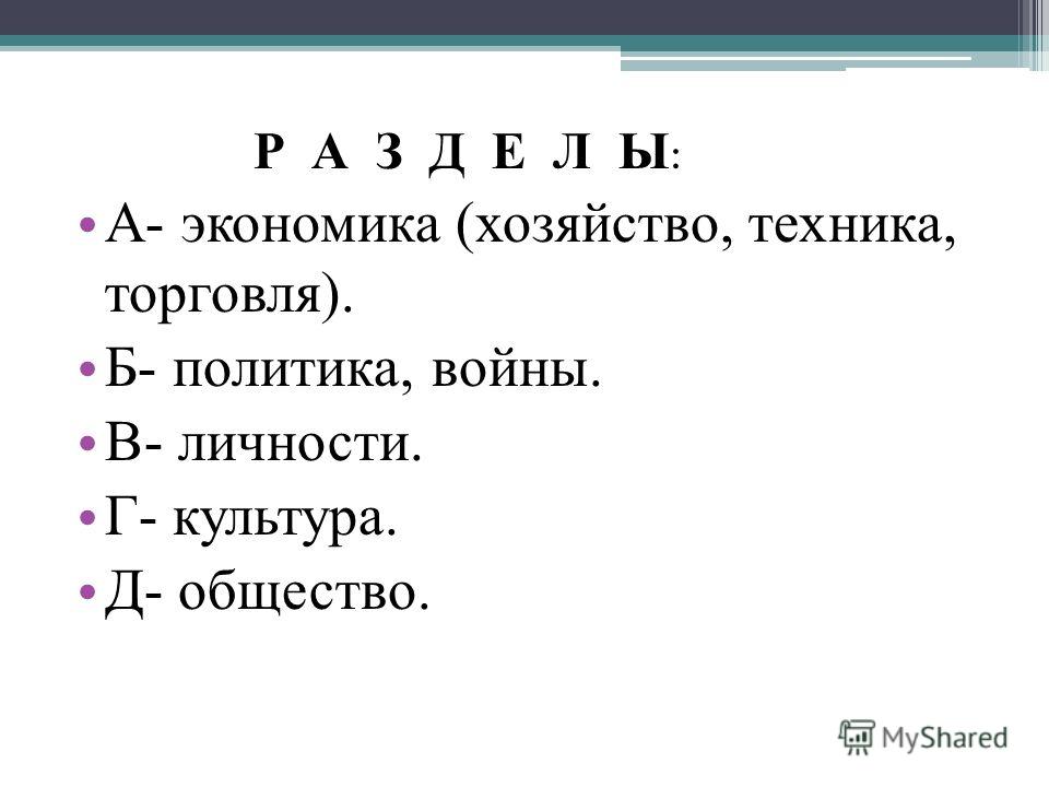 Программа повышения психолого педагогической компетенции родителей детей с овз