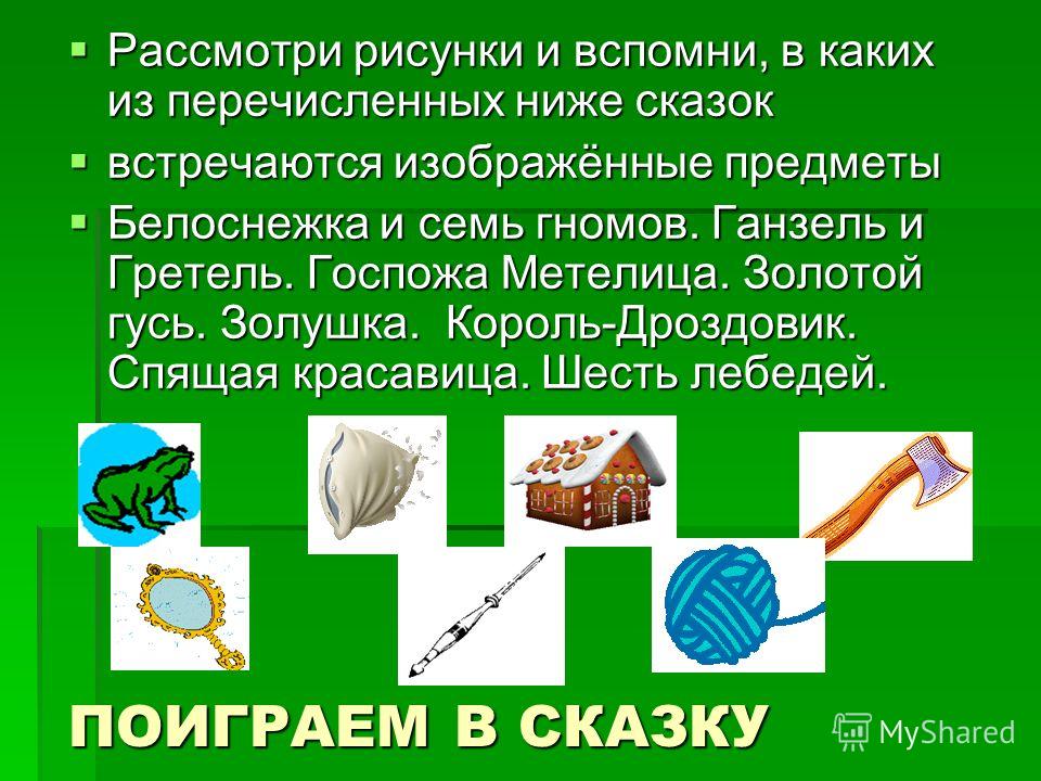 музыкальные видеопоздравления к 8 марту скачать бесплатно