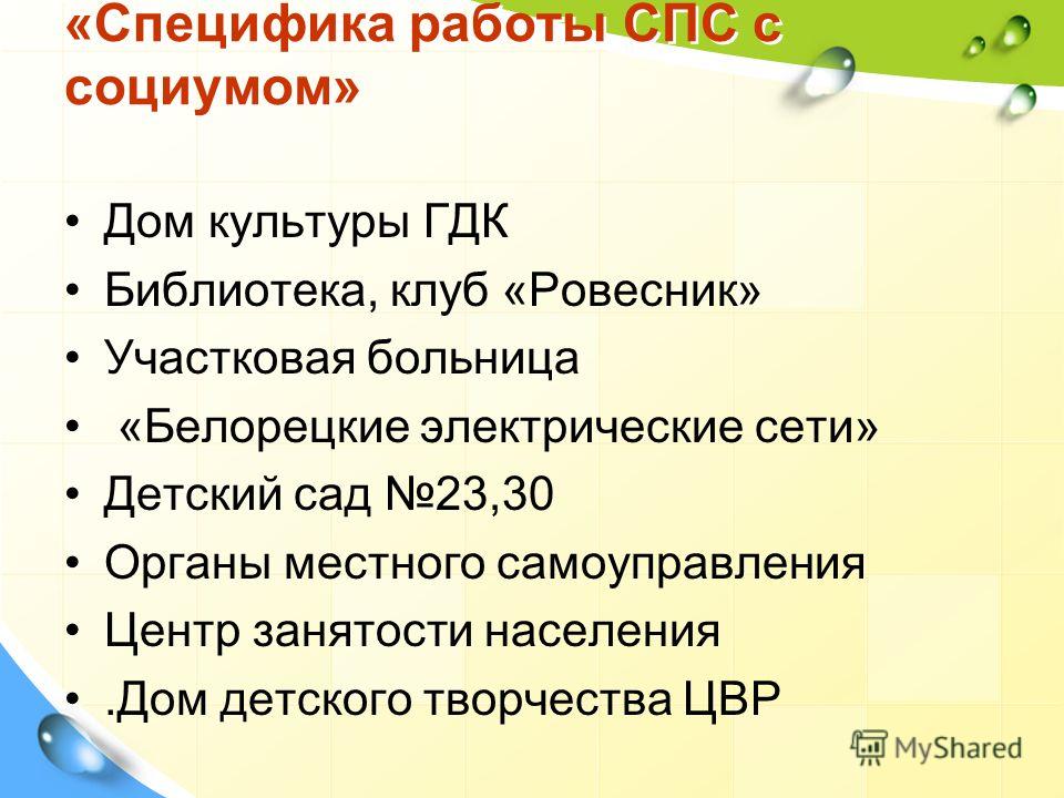 Бесит когда читают сообщения и не отвечают