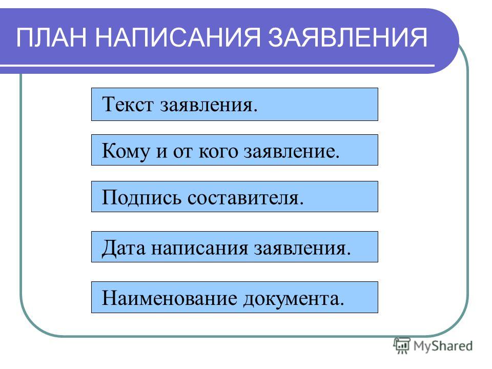 Зуб болит когда по нему постучать