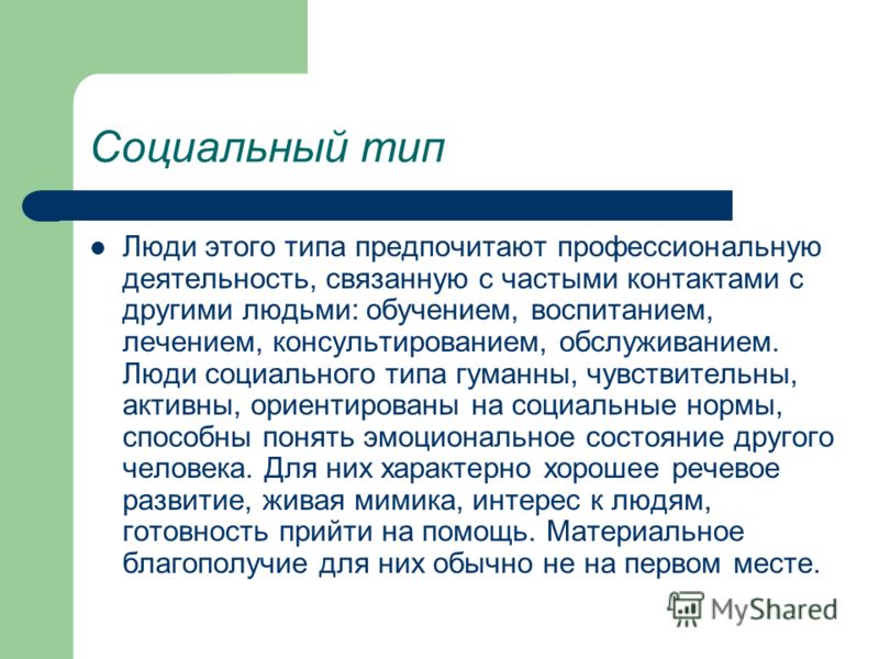 Поиск на Постиле: ленточные узоры крючок Поиск на Постиле: болеро девочкам