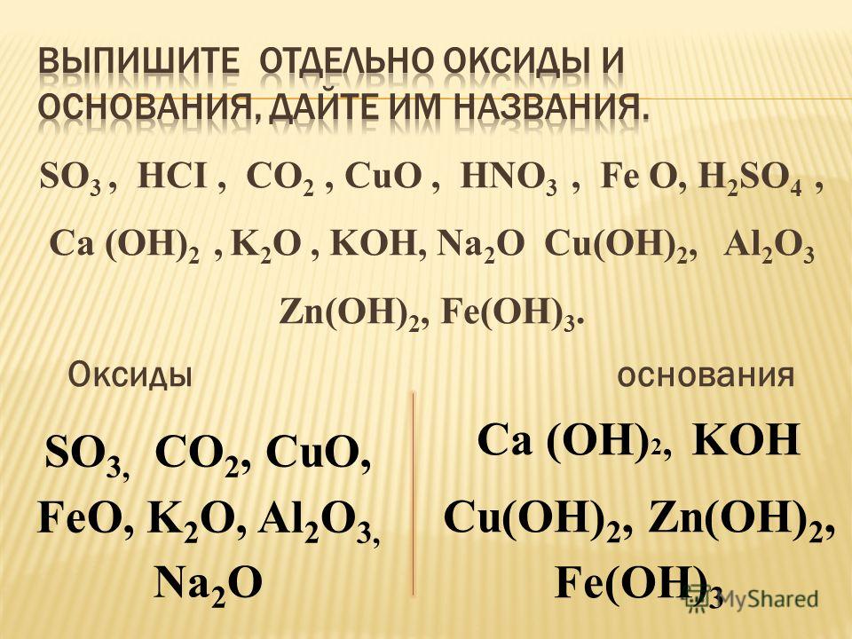 Название для статьи о конкурсе Название для статьи о конкурсе
