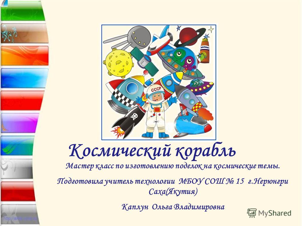 Алгебра 10-11 мордкович задачник онлайн читать