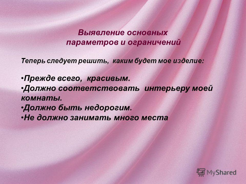 Косички для девочек на каждый день, фото и уроки Короткое пальто спицами с описанием
