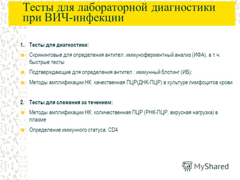 0 СМ 0 см: