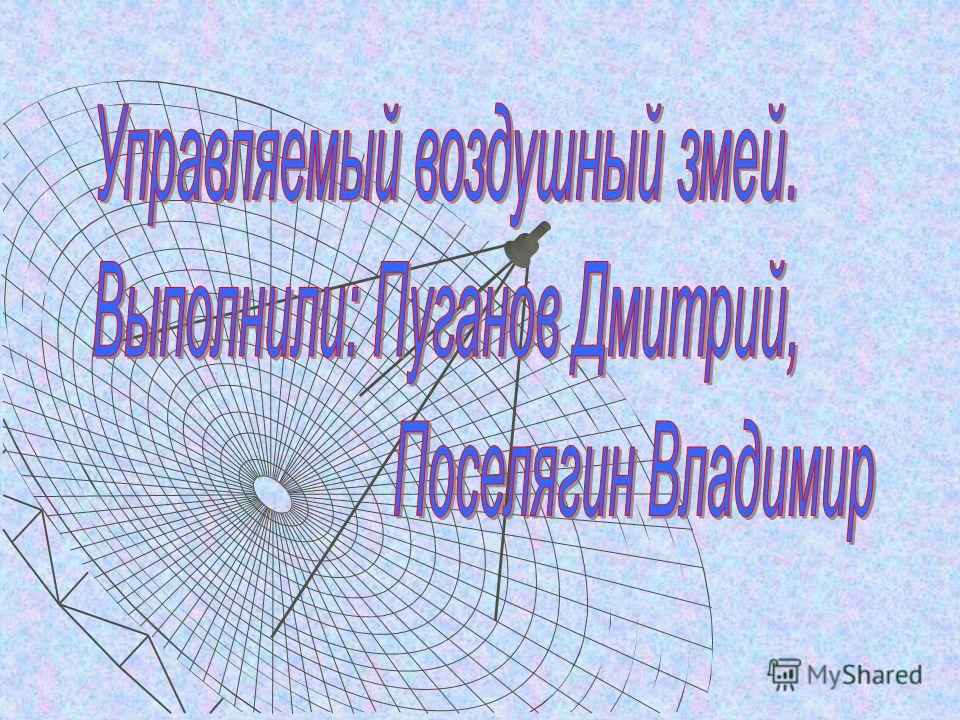 Рабочая программа дошкольной подготовки: Все релизы 2014 года Гдз математика 5 класс решебник
