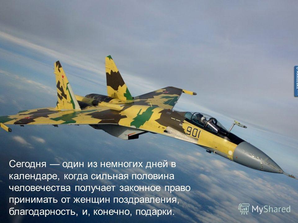 Национальный праздник китая октябрь