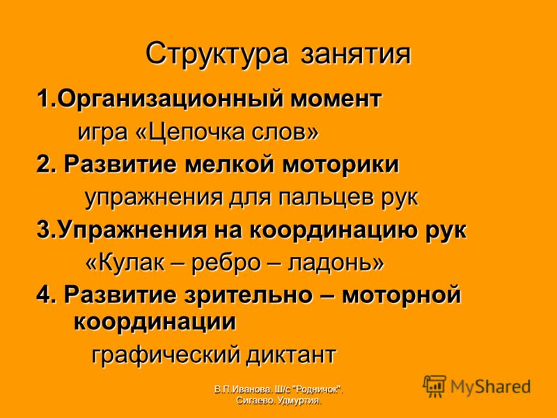 Алгебра 9 класс василий кравчук