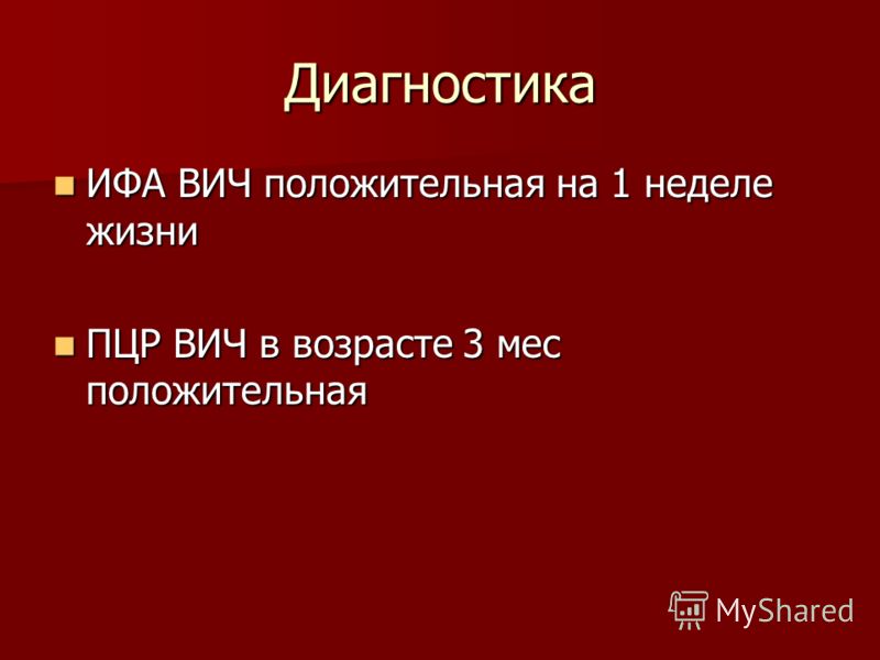 0 СМ 0 см: