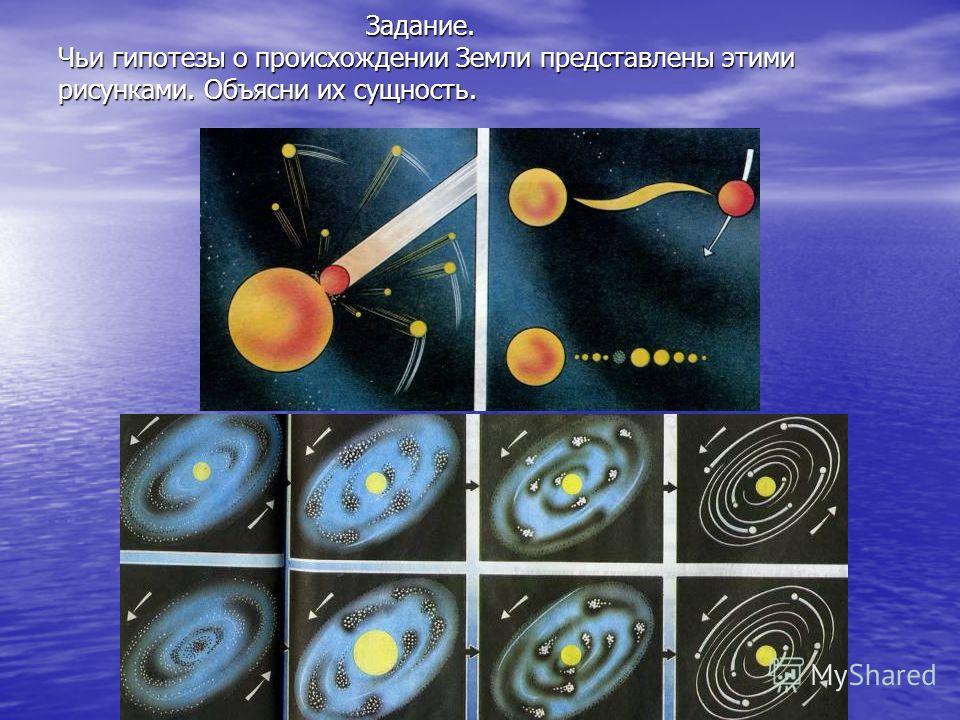 Планирование по фгос ая биболетова 10 класс