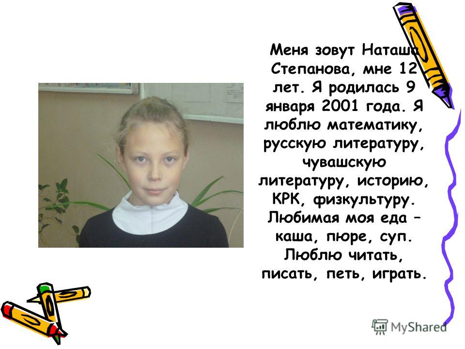 слушать музыку русскую народную плясовую музыку слушать музыку русскую народную плясовую музыку