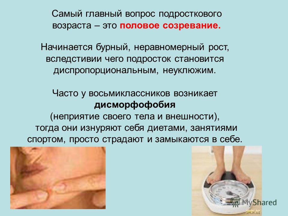 Браслеты из паракорда схемы плетения фото Браслеты из паракорда схемы плетения фото