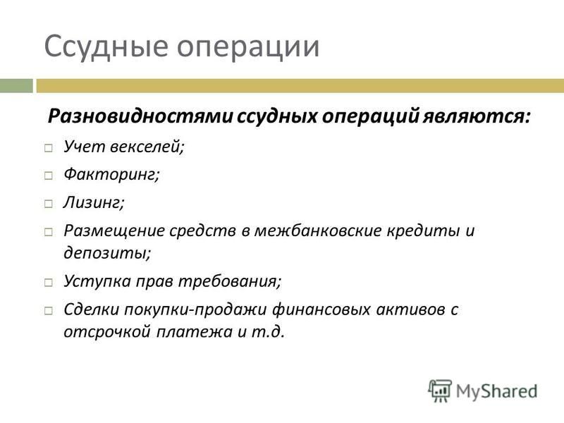 Ажурные платья (платья из кружев). Готовые выкройки и уроки по «Зеленый король» читать - knigosite. org