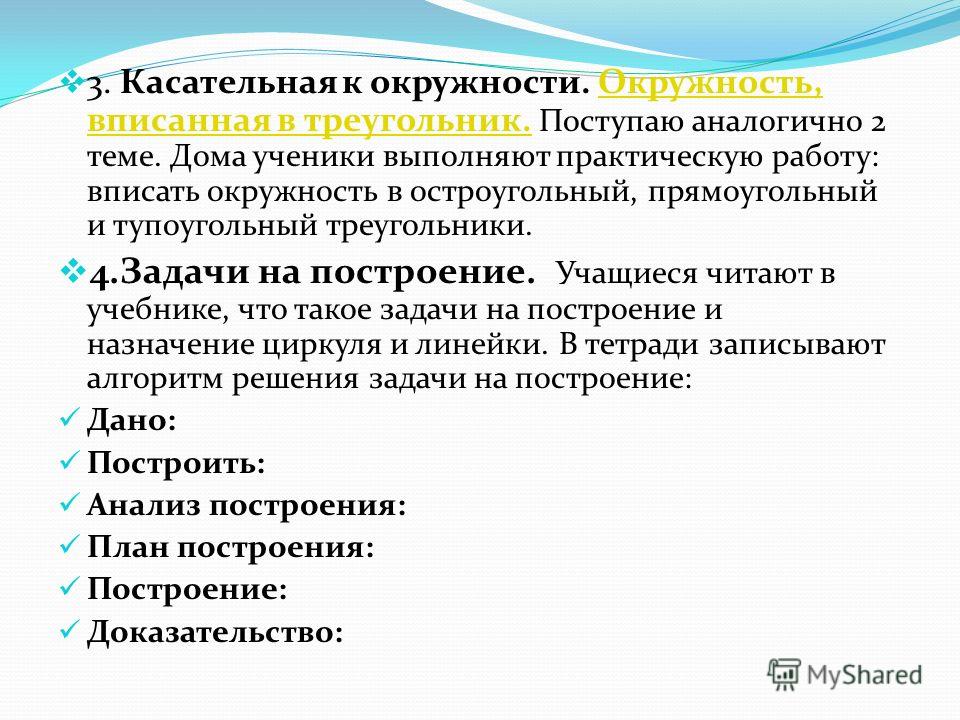 учебник сканави скачать