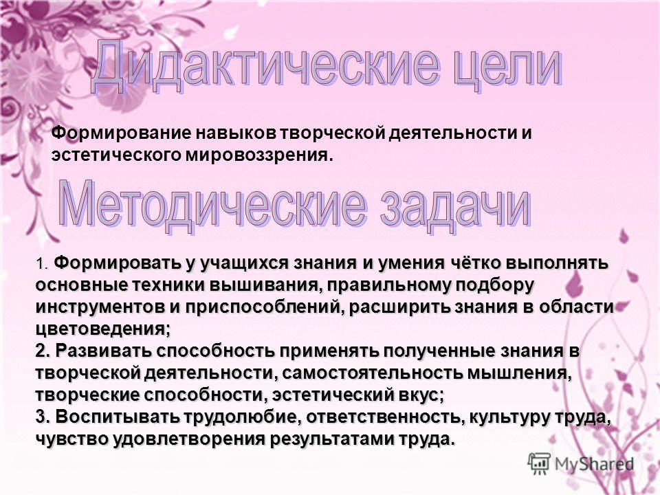 Коричневые двери из пластика Коричневые двери из пластика