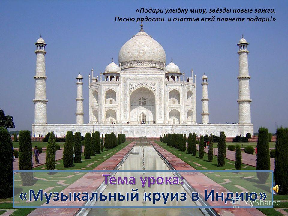 скачать песню текст скачать песню текст
