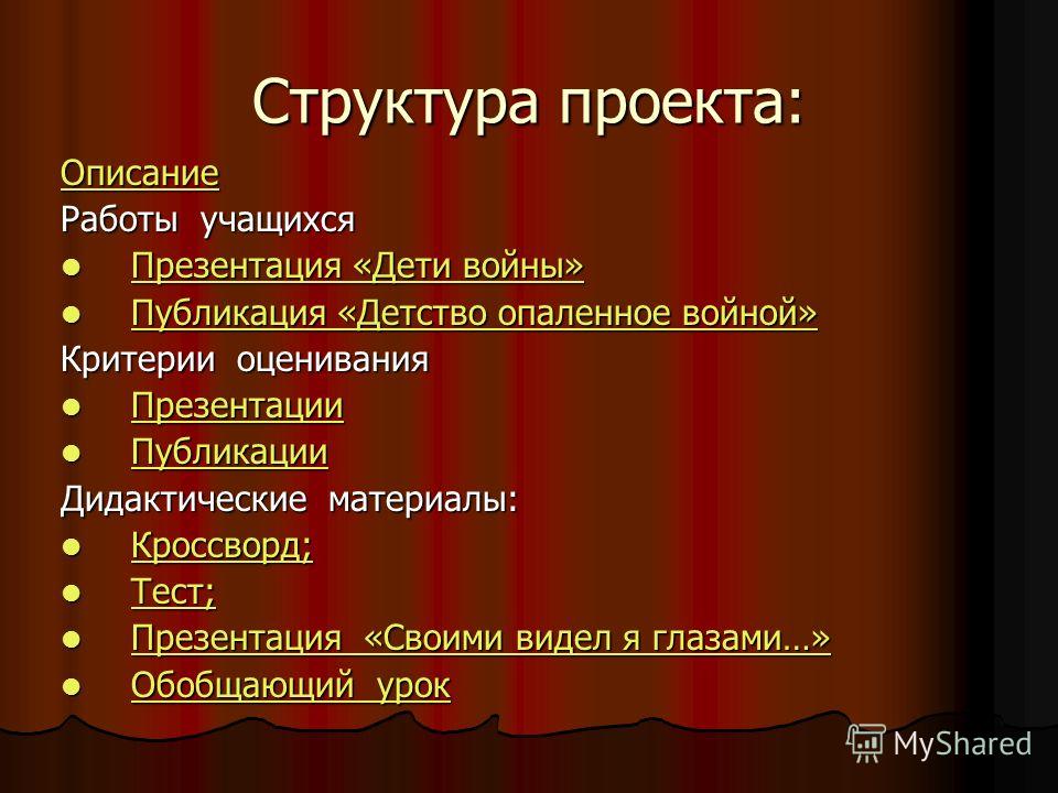 Девушки на аву в контакт (10 фото) Девушки на аву в контакт (10 фото)