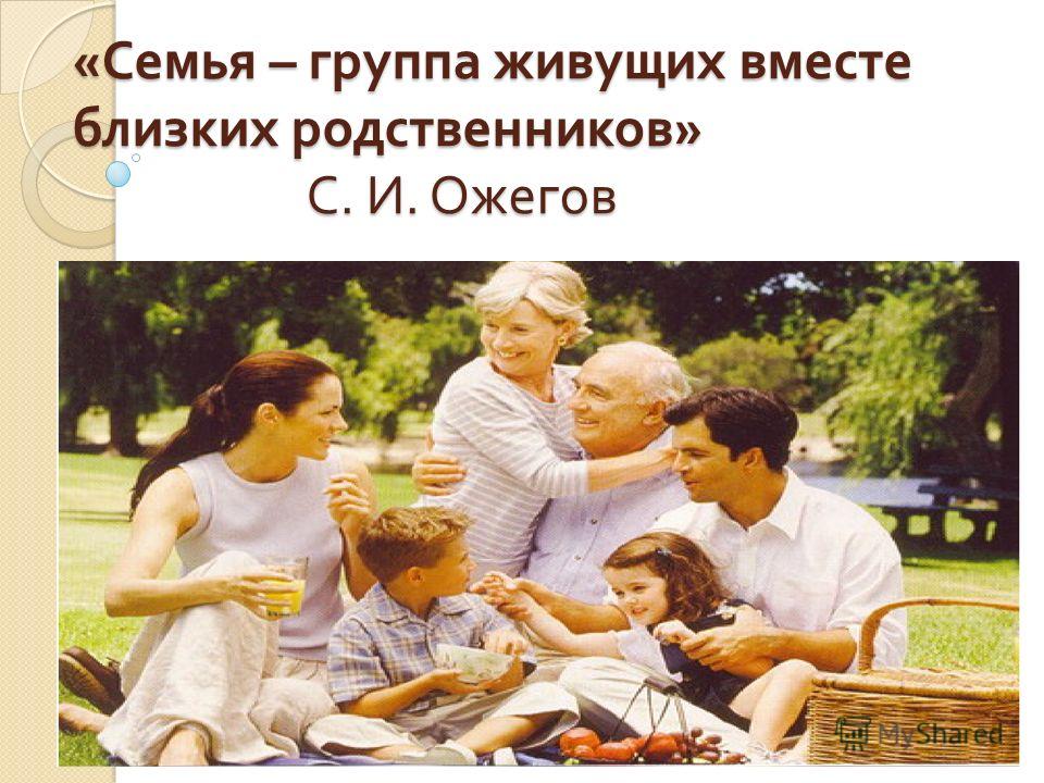как по-английски будет дни недели слушать как по-английски будет дни недели слушать