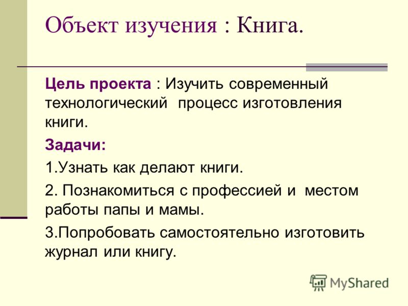 Супервайзинг бурения и нефтегазодобычи Компании АБИТЕК