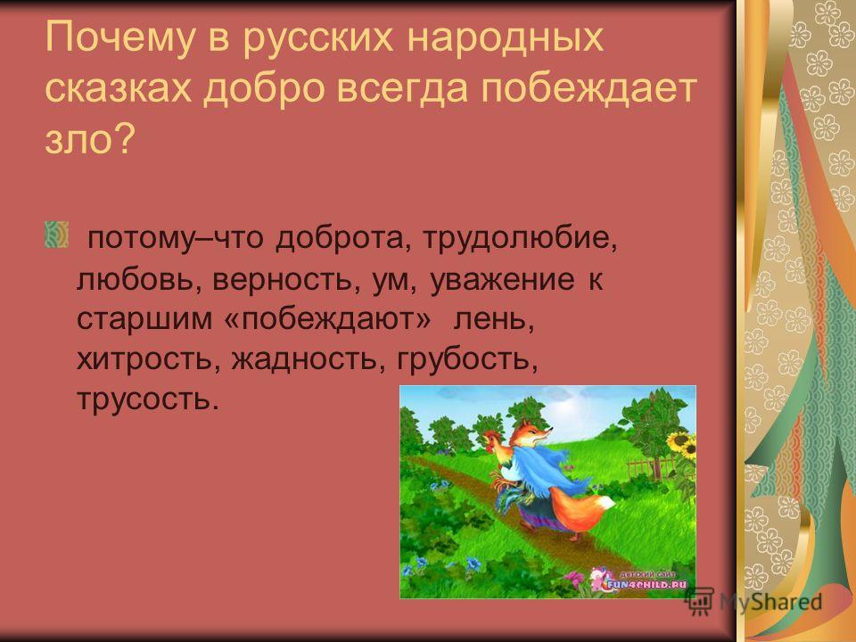 настойка прополиса от паразитов отзывы настойка прополиса от паразитов отзывы