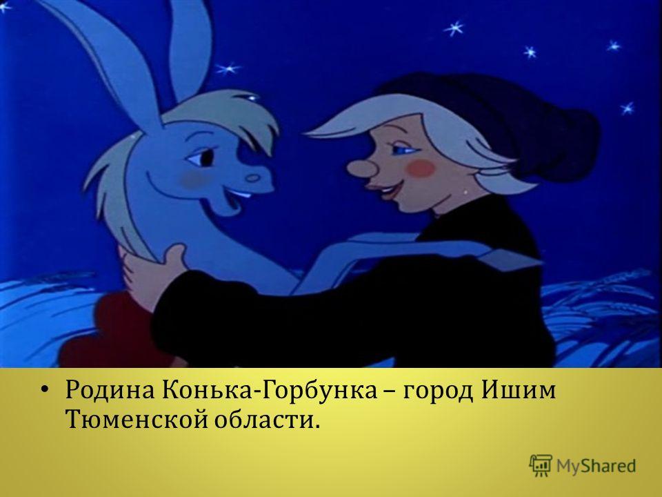 Смотреть, пробуждая, мертвецов онлайн фильм Смотреть, однажды в Мумбаи онлайн фильм бесплатно