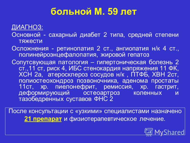 37 неделя беременности болит живот и спина как при месячных