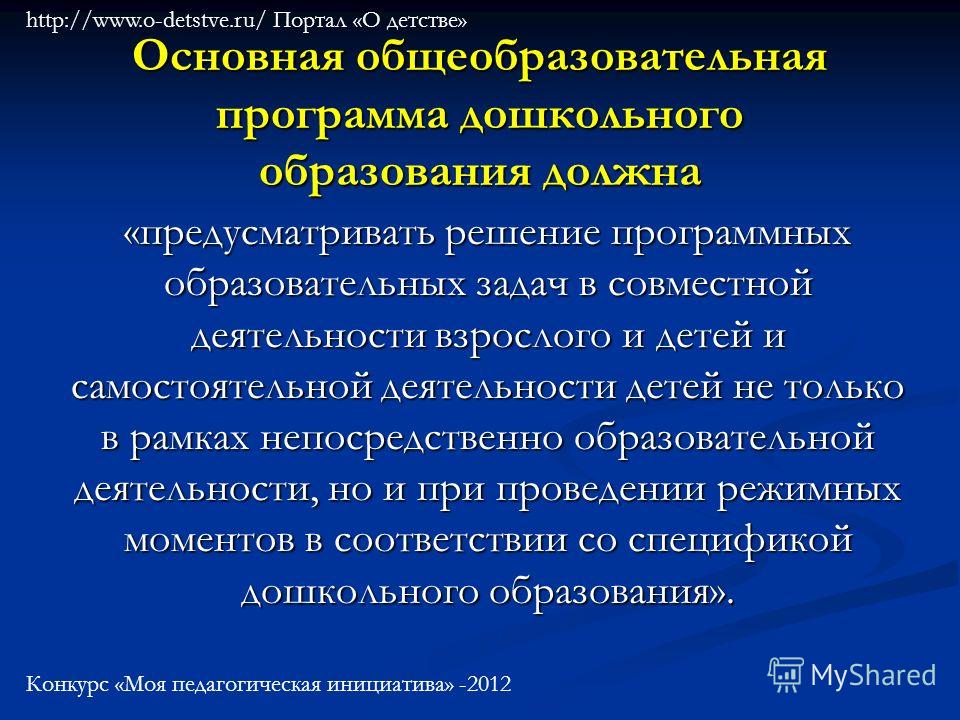 Контрольные работы английский язык 3 класс биболетова