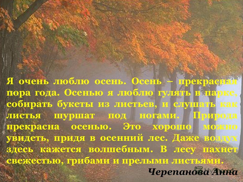 Купить одежду мировых MoeTV. org Хороший портал о кино