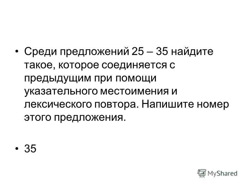 бьянка крылья слушать онлайн бьянка крылья слушать онлайн