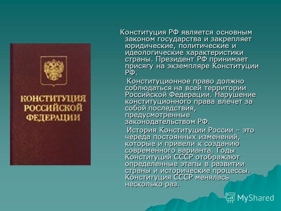 Развернутое тематическое планирование 7 класс алгебра макарычев
