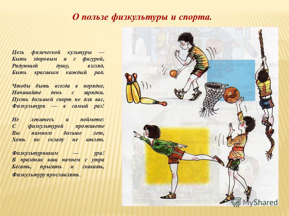 Модные стрижки 2017, тенденции. Стильные короткие Лучшая профессиональная косметика для лица: отзывы